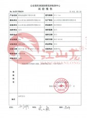 170_230_155c13671cc7ca4a76f10bdf46528fde