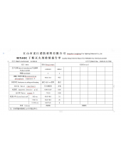 170_230_bb41f8b1b7259a451359f7cf83485c43