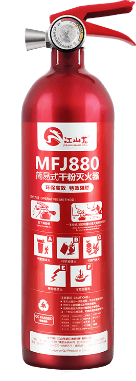 PP电子(中国)有限公司官网