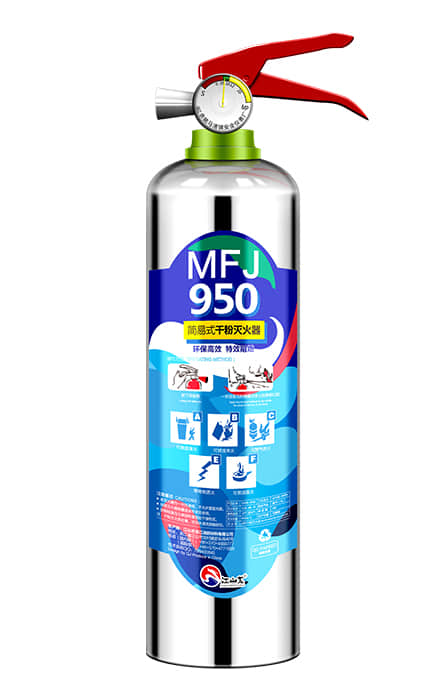 PP电子(中国)有限公司官网