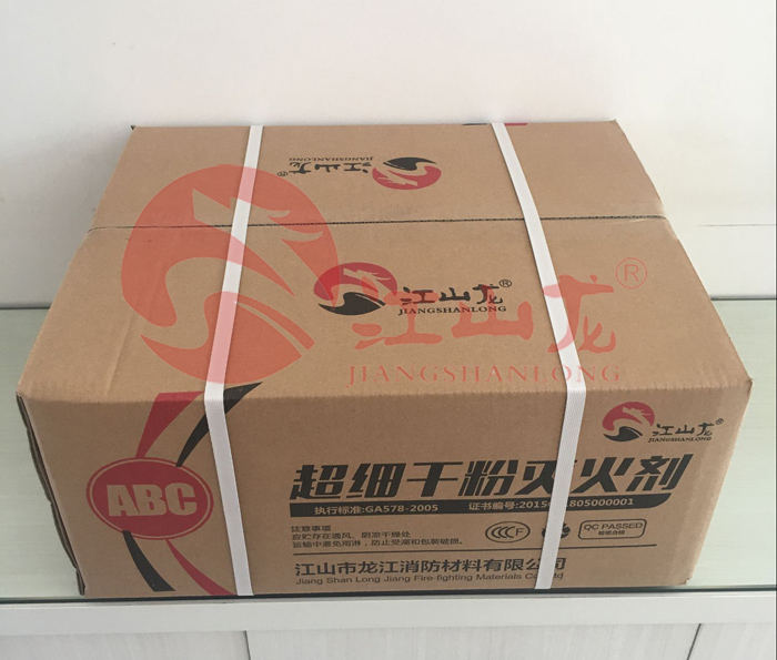 PP电子(中国)有限公司官网